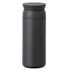 Black Travel Tumbler - Insulated Bottle 325 ml
